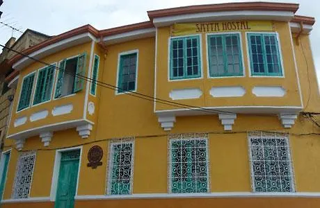 ベッド・アンド・ブレックファスト Sayta Hostal (Adults Only)ボゴタ